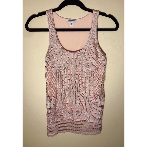 Express Top - Picture 2 of 4